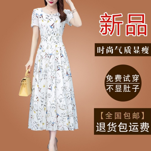 妈妈款碎花雪纺连衣裙2026夏季短袖气质减龄收腰显瘦长款长裙