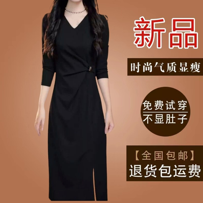 黑色妈妈款秋冬连衣裙女