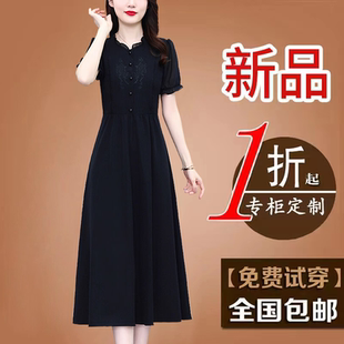 黑色刺绣中年妈妈连衣裙2026年新款夏季短袖气质修身显瘦裙子