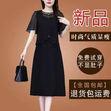 高级感妈妈款赫本风黑色假两件连衣裙2025夏季短袖新款遮肚裙子女