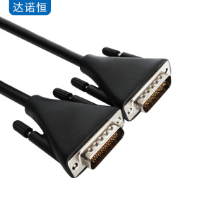 达诺恒POLYCOM HDX8000 HDCI三代镜头线延长线 20米 1080P