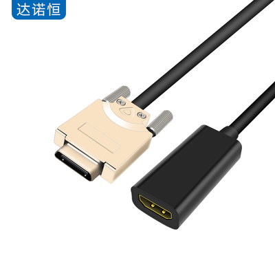 TE4050转接线hdvi小辫子