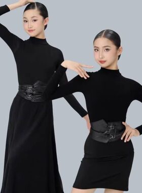 Rdesign拉丁舞服新款少儿皮腰封分体套装专业表演日常比赛服女