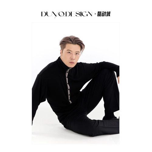 DUYQ臻品羊绒男士拉丁舞练功服