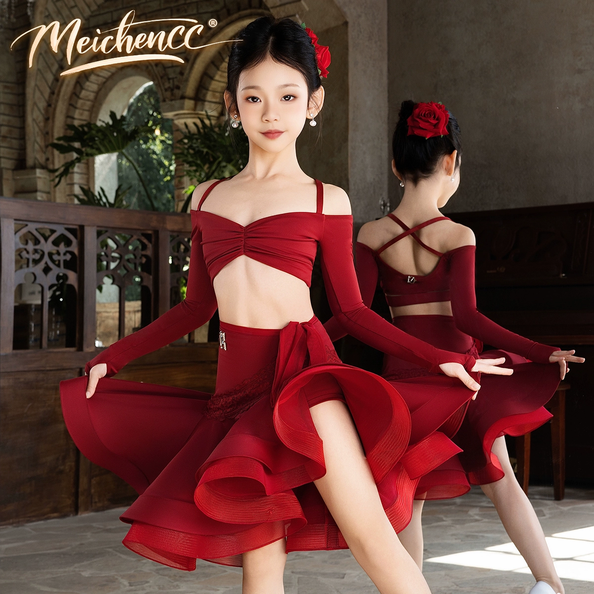 美辰儿童拉丁服长袖鱼骨舒适保暖