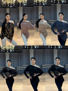 LOYAL舞服 斜肩蝙蝠袖 宽松 国标舞服拉丁舞服练功服豹纹女成人