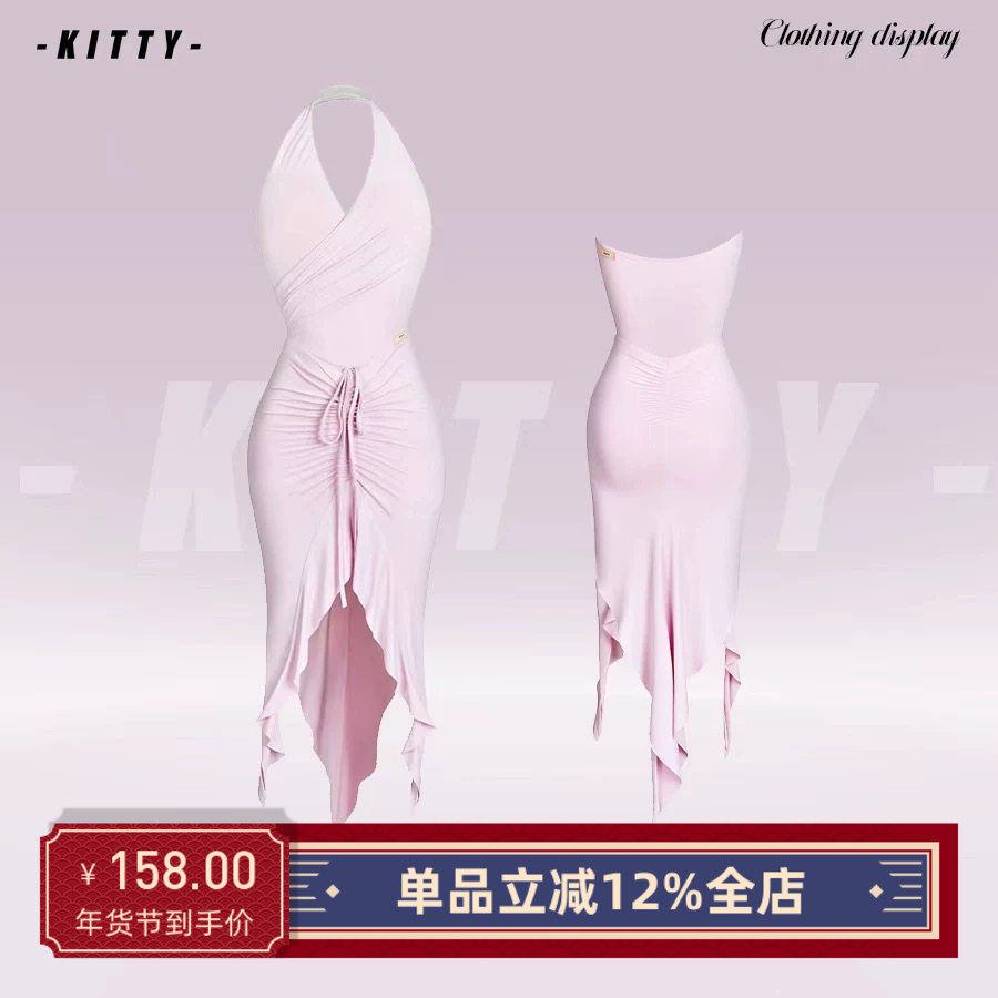 KITTY舞服 按头安利的回馈系列交叉捏褶挂脖V腰抽褶鱼尾拉丁舞服,运动/瑜伽/健身/球迷用品,拉丁舞练习套装,淘宝优惠券,粉丝福利购,淘宝优惠卷