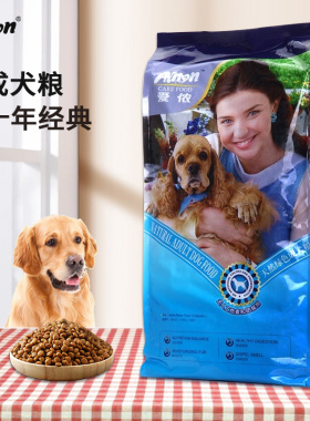 爱侬成犬粮20斤3斤护毛调理肠胃低盐通用狗粮金毛拉布边牧德牧