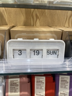 MUJI无印良品 日期白色简约手帐文具摆拍手帐摆拍 手动万年历