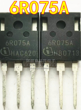 6R075A IPW60R075CP TO-247 650V 39A MOS场效应管