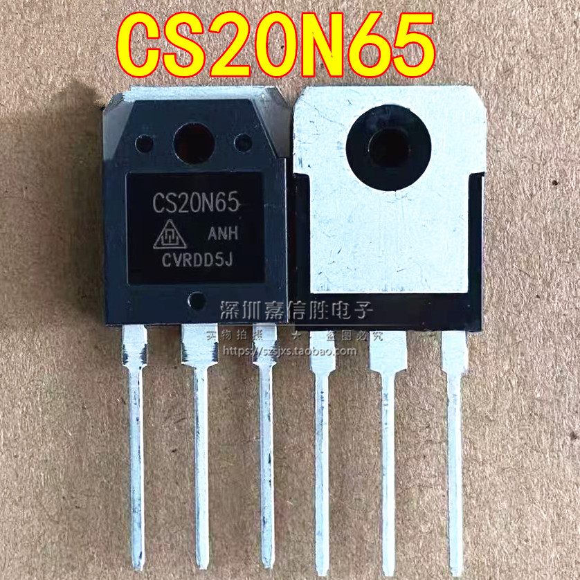 全新 CS20N65 CS20N65ANH 20A650V TO-3P 逆变焊机MOS管场效应管