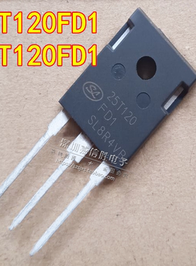 40t120fd1电焊机功率管
