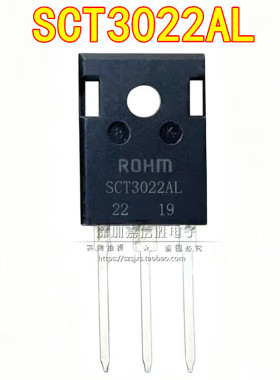 SCT3022AL SCT3022ALHR 碳化硅功率N型MOSFET 93A650V TO-247