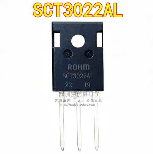 SCT3022AL SCT3022ALHR 碳化硅功率N型MOSFET 93A650V TO-247