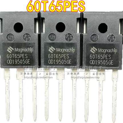 全新 60T65PES 50T65 40T65FDSC/FESC 75T65PEH 电焊机常用IGBT管