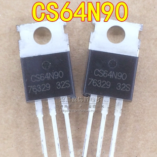 CS64N90 80V90A 质量保证 电动车控制器专用 MOS场效应管TO-220