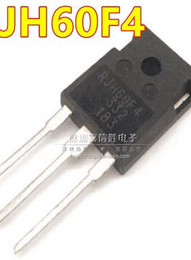 全新 RJH60F4 三极管 60A 600V TO-247 电焊机/逆变器常用IGBT管