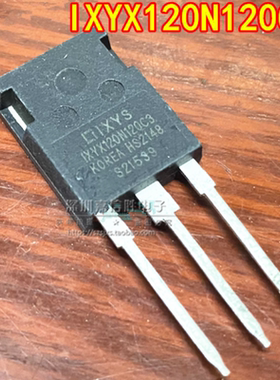 IXYX120N120C3 TO-247 1200V 120A 大功率IGBT复合场效应管