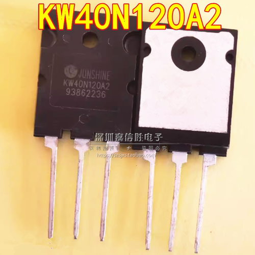 KW40N120A2TO-26440A1200V
