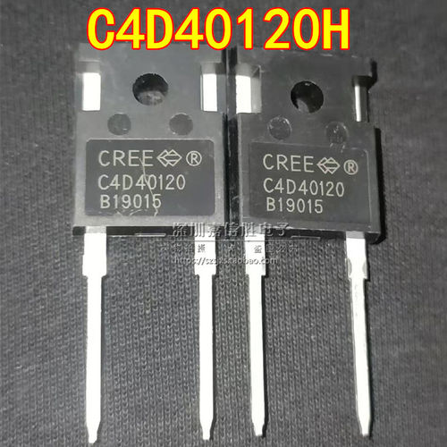 C4D40120H C4D40120 TO-247-2 40A1200V 肖特基二极管