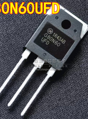 全新 G80N60 G80N60UFD 80A600V TO-247 三极管IGBT管 可直拍