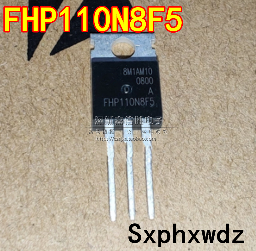 FHP110N8F5全新MOS管