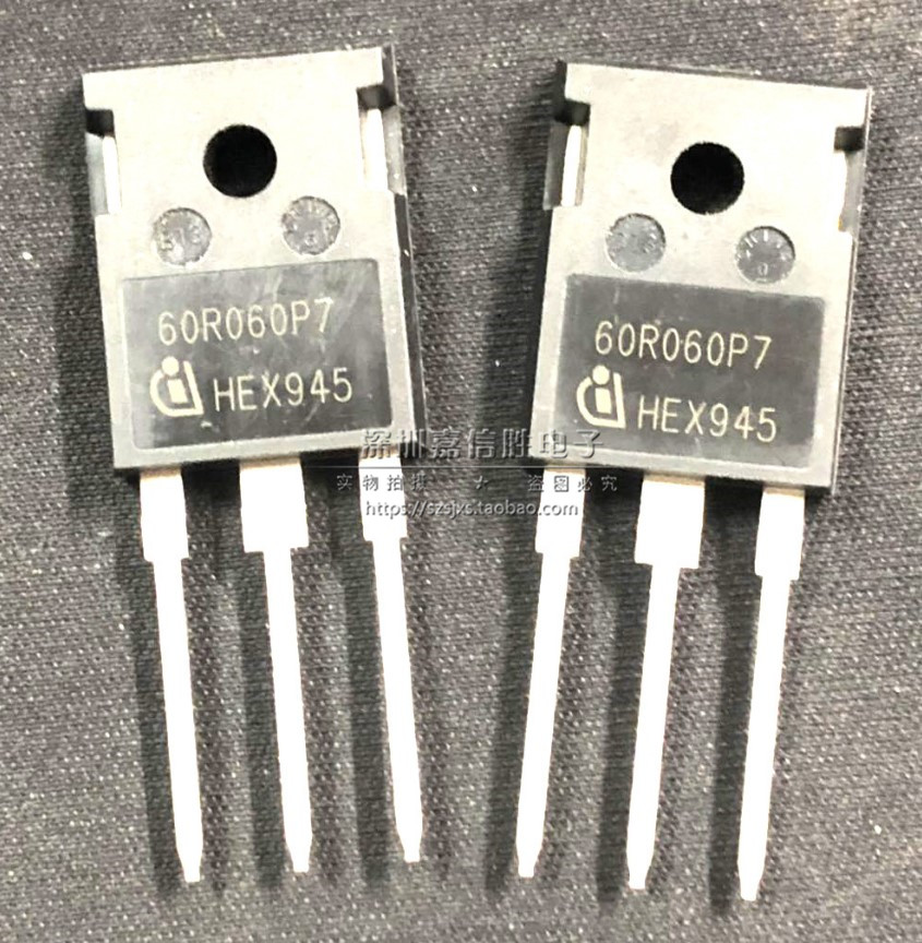 IPW60R060P7 60R060P7 TO-247 600V 48A MOS场效应管 全新