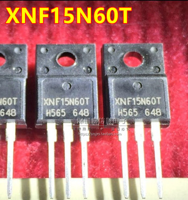 全新 MDF15N60GTH XNF15N60T 15A 600V MOS场效应管 TO-220F
