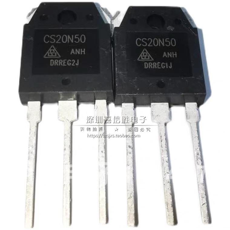 全新 CS20N50 500V 20A N沟道场效应MOS管 TO-3P