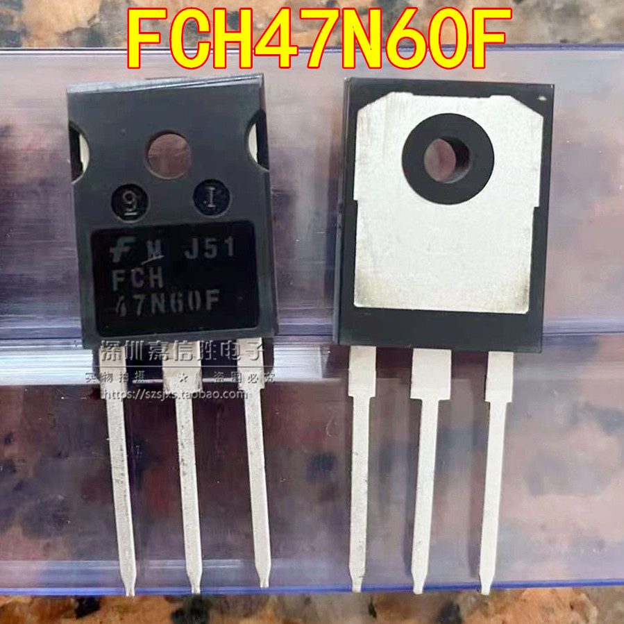 全新 FCH47N60F 47N60F 29.7A/600V TO-247 N沟道MOS管场效应管