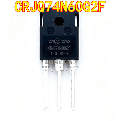 CRJQ74N60G2F TO-247 600V 45A 大功率MOS场效应管