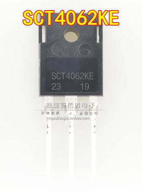 SCT4062KE SCT4062KEHR 碳化硅N型MOS场效应管 26A1200V TO247