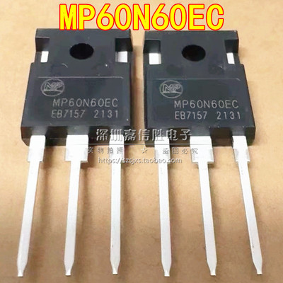 MP60N60EC60A650VTO-247