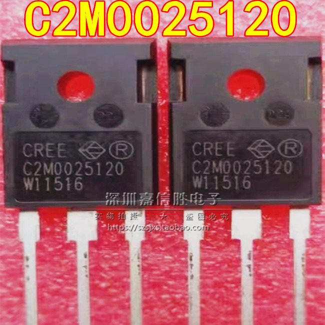 C2M0025120D C2M0025120 TO-247 1200V 90A 碳化硅 MOS场效应管