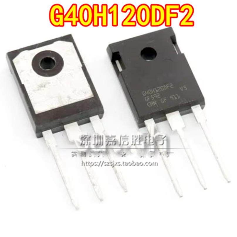 G40H120DF240A1200VTO-247