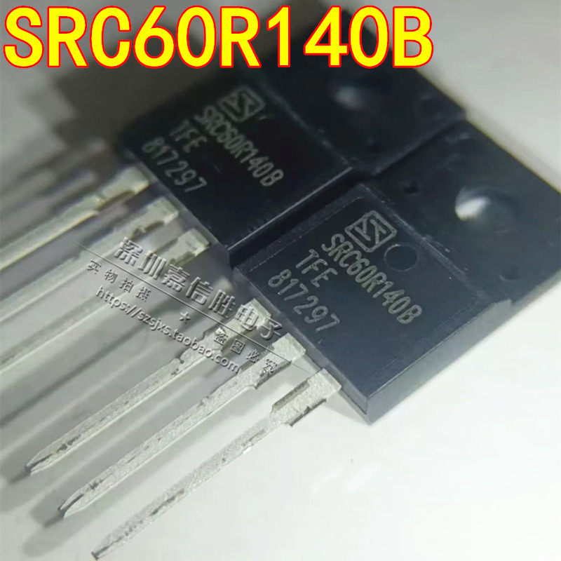 SRC60R140B TO220F 630V 30A 大功率MOS场效应管 通用JS65R130FU