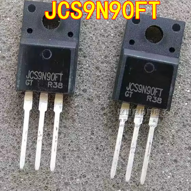 全新 JCS9N90FT TO-220F 900V 9A MOS场效应管