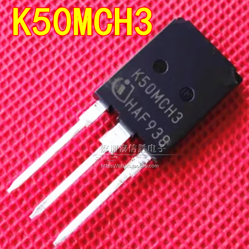 全新 K50MCH3 IKQ50N120CH3 1200V 50A 逆变电焊机变频IGBT三极管