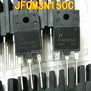 JFQM3N150C 3A1500V TO-3PF 变频器逆变器常用 MOS场效应管