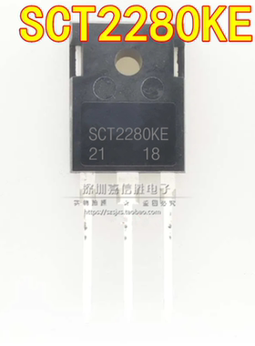 SCT2280KE SCT2280KEHR 碳化硅功率MOS场效应管 14A1200V TO-247