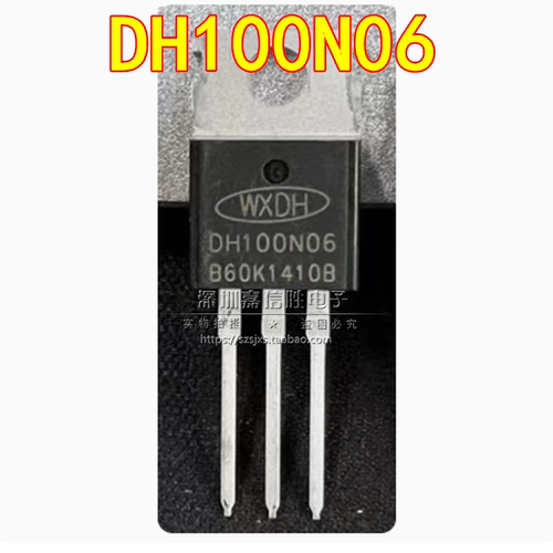 DH100N06TO-22068V100A