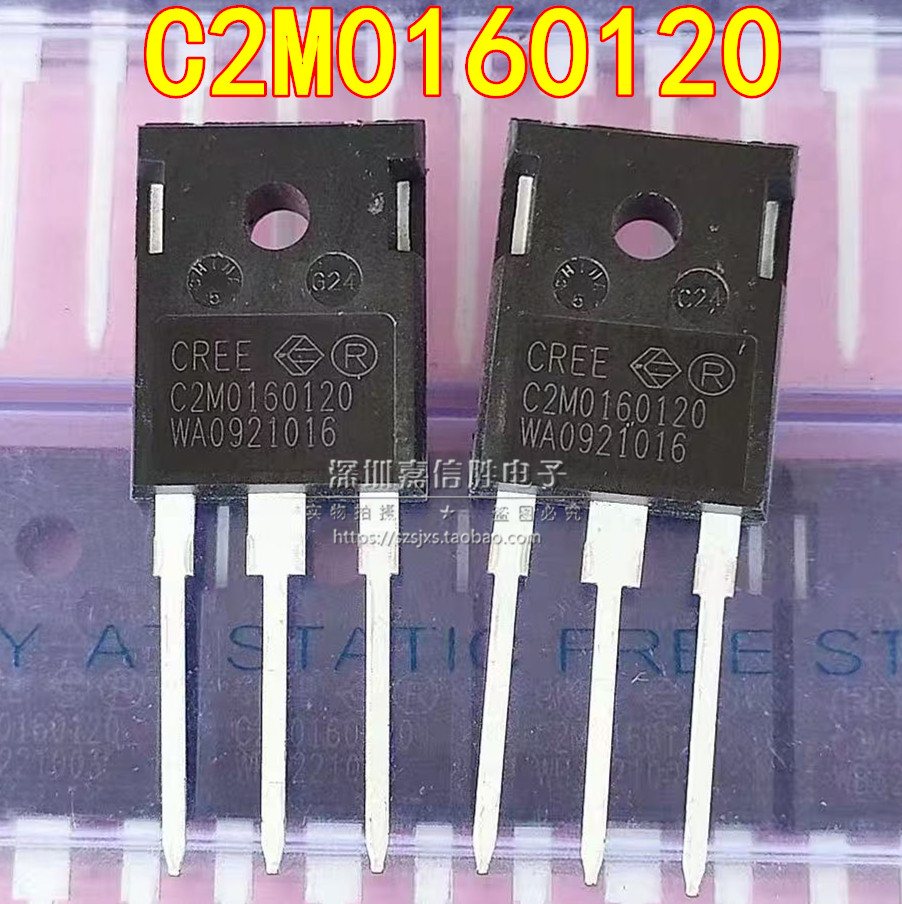 全新 C2M0160120 碳化硅MOS管 TO-247 20A1200V 代替SCT20N120