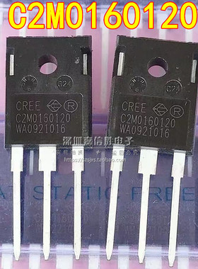 全新 C2M0160120 碳化硅MOS管 TO-247 20A1200V 代替SCT20N120