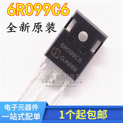 全新 6R099C6 38A 600V TO-247 MOS场效应管 可直拍