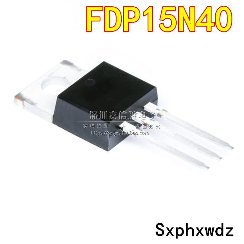 全新 FDP15N40 15A/400V TO220 N沟道 MOS管场效应管