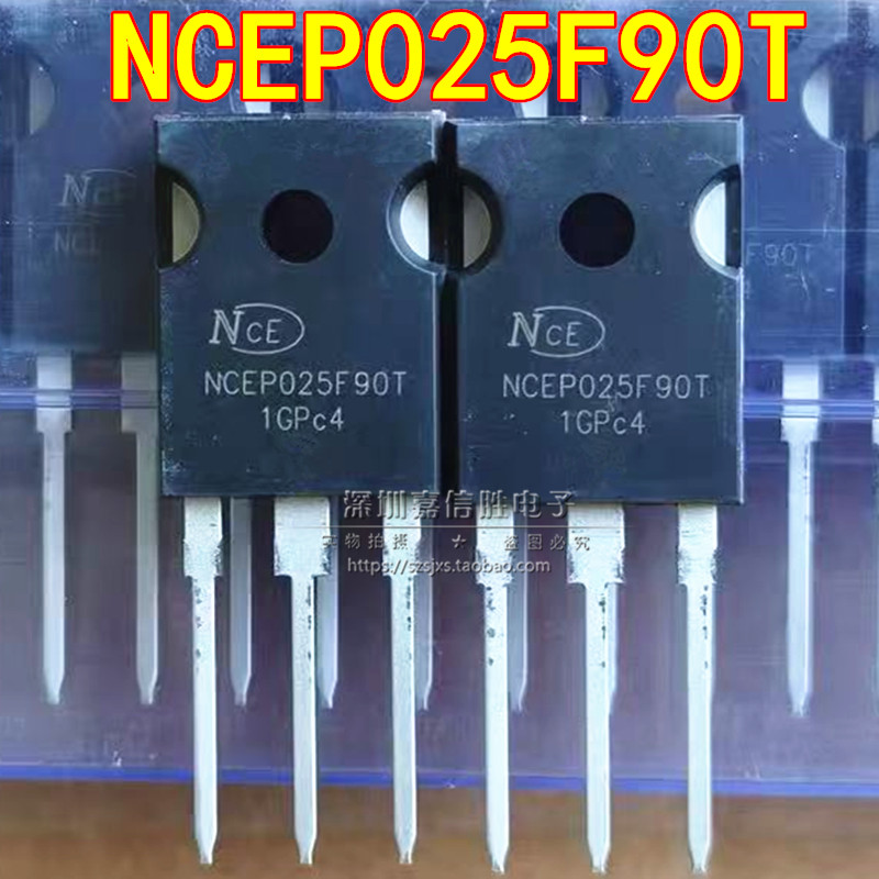全新 NCEP025F90T 90A/250V TO-247 MOS场效应管