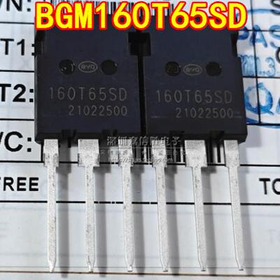 BGM160T65SD160T65SD160A650V
