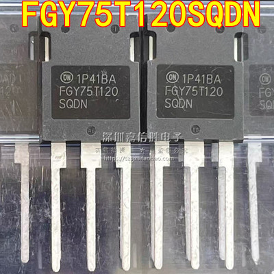FGY75T120SQDN TO-247 大功率电焊机IGBT三极管 1200V 75A