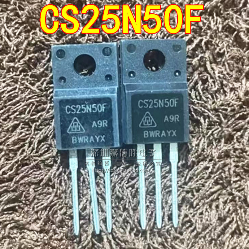 CS25N50F CS25N50FA9R 25A 500V TO-220F MOS场效应管