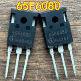 IPW65R080CFD 65F6080A 65F6080 650V43A MOS场效应管 TO-247